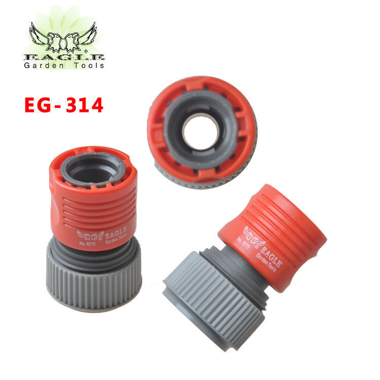 [USD 6.73] Eagle-brand water pipe car fast joint water pipe fast joint ...