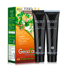 卓蓝雅植物流行色染发剂