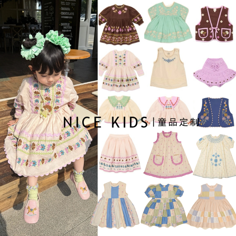 ins Hot-Selling 26 Spring/Summer New Product Apo &Mp Series Children's Long-Sleeved Dress Round Neck Heavy Embroidery Princess Dress