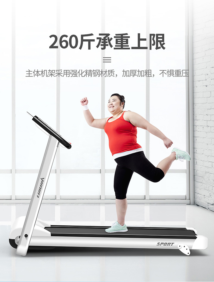 Li Jiujia A3 máy chạy bộ mô hình hộ gia đình nhỏ trong nhà điện mini cực kỳ yên tĩnh phòng tập thể dục gấp - Máy chạy bộ / thiết bị tập luyện lớn máy chạy bộ royal