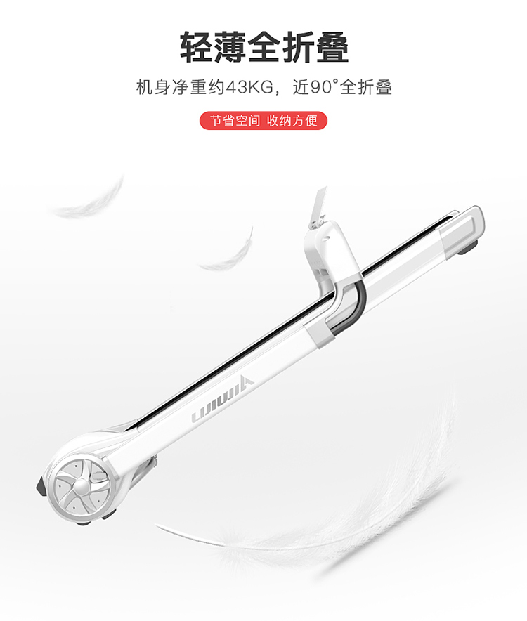 Li Jiujia máy chạy bộ mô hình hộ gia đình nhỏ siêu giảm xóc giảm xóc mini điện gấp trong phòng tập thể dục trong nhà chuyên dụng - Máy chạy bộ / thiết bị tập luyện lớn máy chạy bộ trên không
