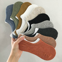 Full 10 Double No Withdrawal Lovers Colorful Invisible Socks Anti-Fall