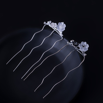 Silver fans design crystal plum s925 silver hair Hairpin Classical national style Ancient Wind Retro Hanfu Palace Ting Hairpin