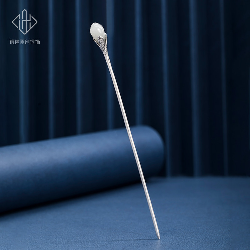 Hangtian Yuka Ha Ha Antiochu S925 Silver Antique style clothing with simple white jade ball head classical jade blossom