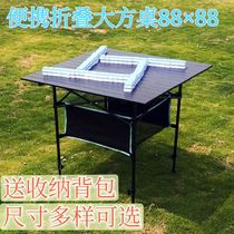 BBQ aluminum alloy liftable folding table portable outdoor stalls barbecue camp self driving tour simple exposed tables and chairs