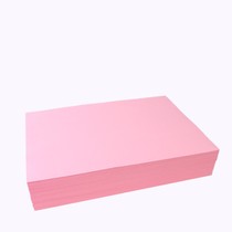 A4 pink color paper copy paper printing paper 80g light red light blue light yellow light green office paper A4 blank paper