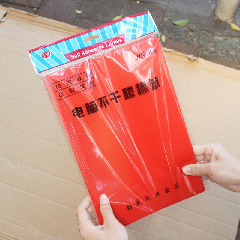 Jinwei A4 red printing paper label back glue carton sticker printing inkjet large red blank 50 sheets