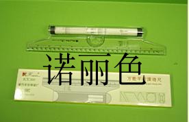 Cowen Parallel Rolling Ruler Angle Parallel Ruler 30cm Design Ruler Examination Drawing Tool Mapping 30cm Design ruler