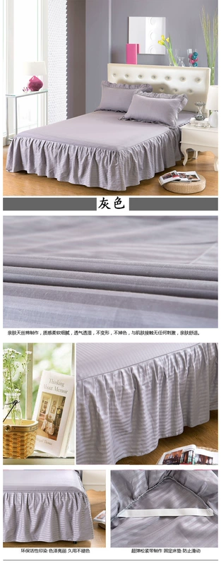 Simmons bedspread bông loại giường bìa váy trắng giường bông váy trong một mảnh Hàn Quốc xù - Váy Petti