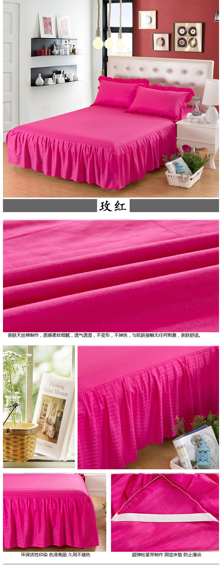 Simmons bedspread bông loại giường bìa váy trắng giường bông váy trong một mảnh Hàn Quốc xù - Váy Petti 	chân váy giường
