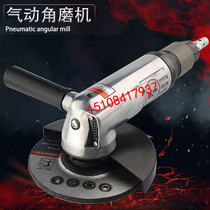 4-inch industrial grade pneumatic angle grinder polishing machine 5-inch wind mill polisher pneumatic cutting machine grinder