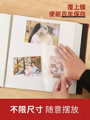 Album album photo album photo album self-adhesive film family diy handmade couple large capacity insert type
