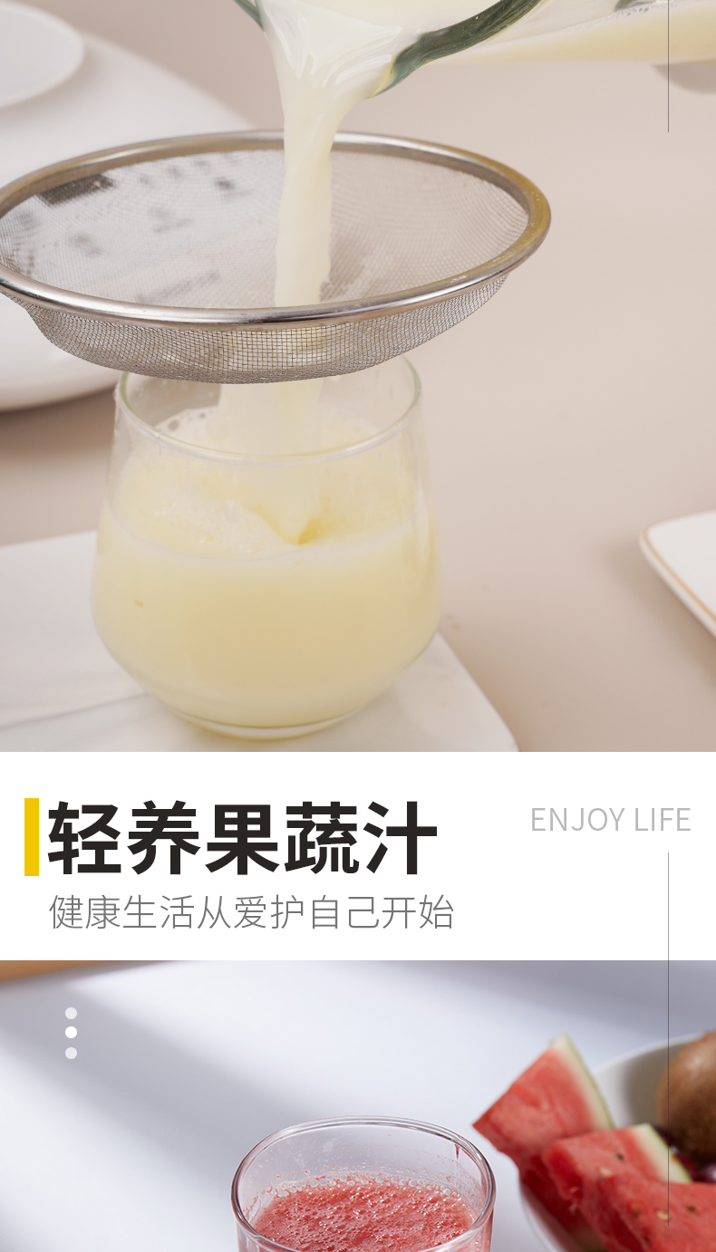 新款热销 志高 超轻薄AIR 静音破壁机料理机 1.75L 图11