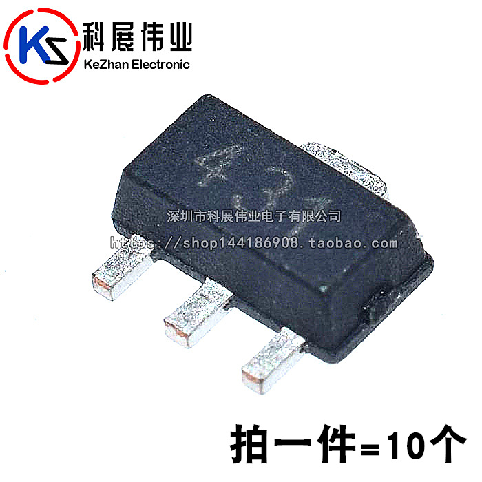 Brand new domestically made TL431 431 Odes SOT89 Patch Voltage Regulator (10)