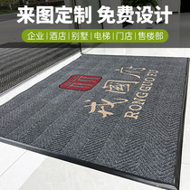 Tire Veins greet Pennsylvania Carpet Merchants With Doormat Hotel Company in doormat Mat Print letdown Custom logos