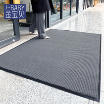 Entrance door Doormat Entrance door Absorbent Floor Mat Indoor Minima Door Carpet Grey Striped Dust Removal Doormat