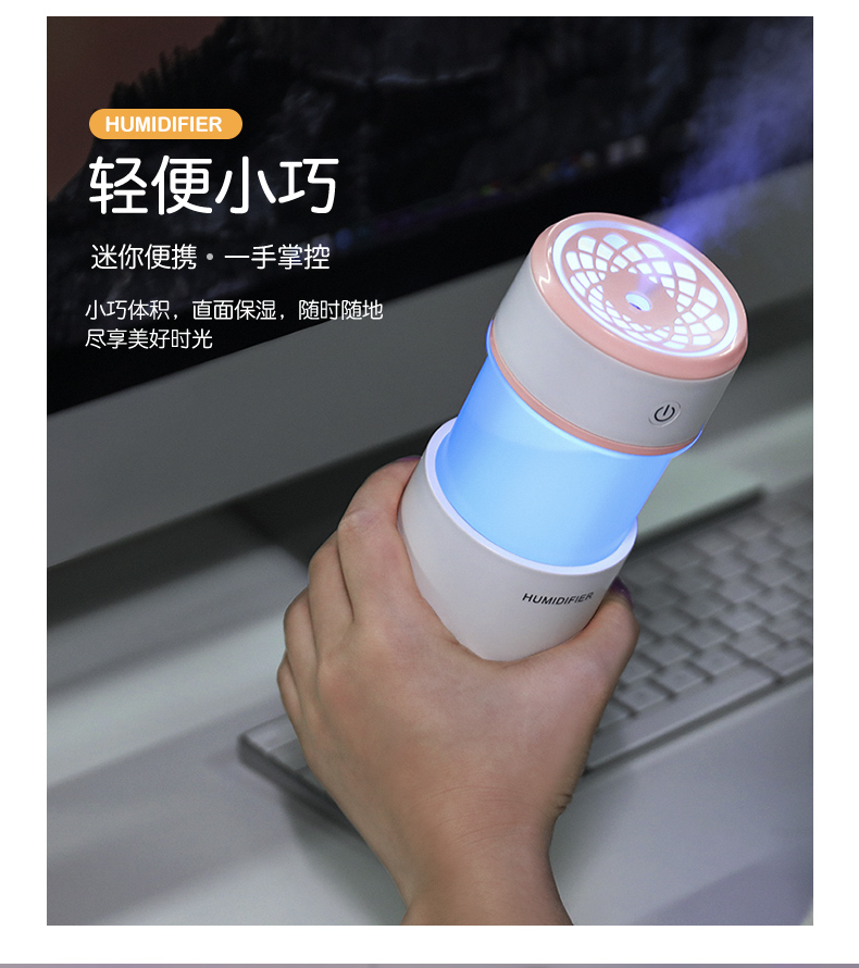 máy tạo độ ẩm xiaomi mijia Máy tạo độ ẩm mini usb nhà câm phòng ngủ người phụ nữ mang thai bé phun khí hydrat xe nhỏ văn phòng - Máy giữ ẩm máy tạo độ ẩm humidifier