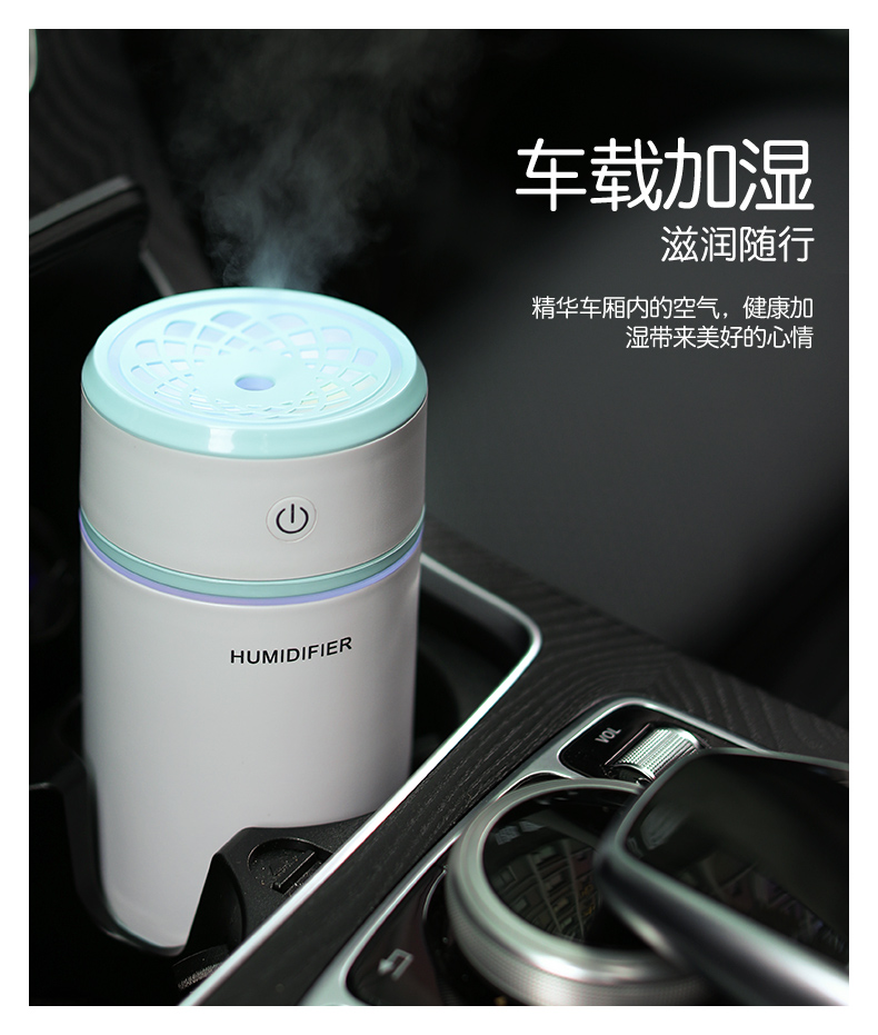 máy tạo độ ẩm xiaomi mijia Máy tạo độ ẩm mini usb nhà câm phòng ngủ người phụ nữ mang thai bé phun khí hydrat xe nhỏ văn phòng - Máy giữ ẩm máy tạo độ ẩm humidifier