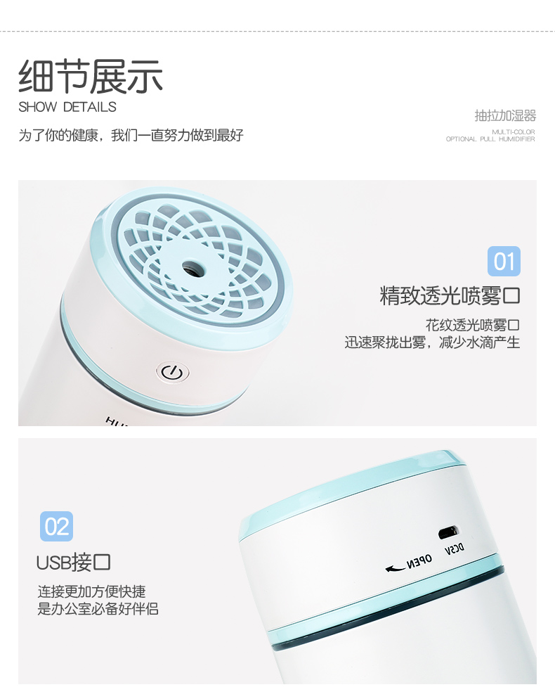 máy tạo độ ẩm xiaomi mijia Máy tạo độ ẩm mini usb nhà câm phòng ngủ người phụ nữ mang thai bé phun khí hydrat xe nhỏ văn phòng - Máy giữ ẩm máy tạo độ ẩm humidifier
