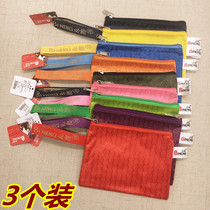 Household book bag Passport bank card ID card bag Small object storage bag Canvas waterproof small document bag A6