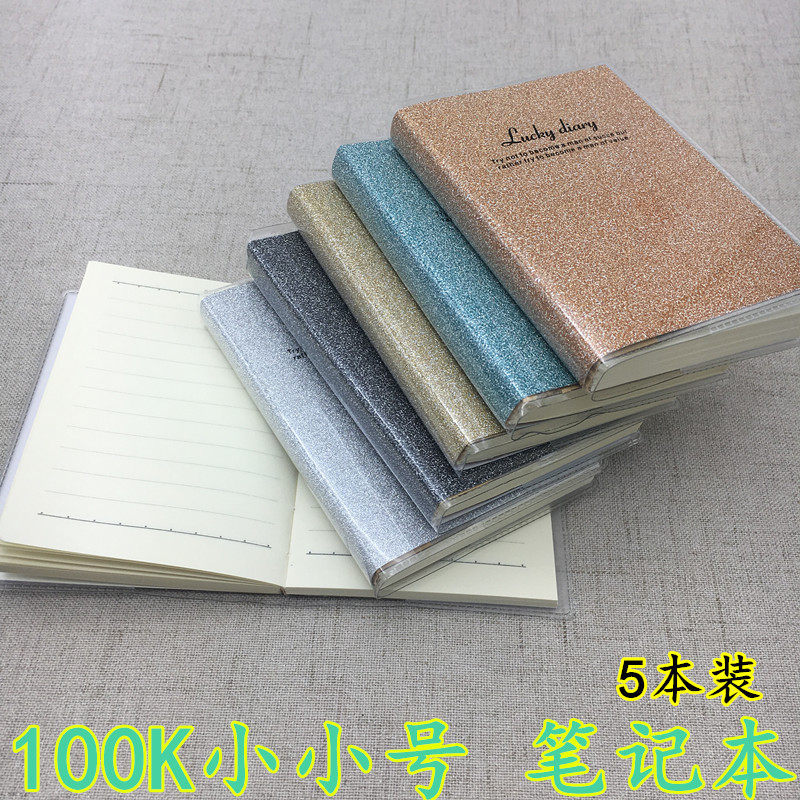 A7 Small - size notebook 100K small fresh - and - mint mini - rubber package pocket handbook small book