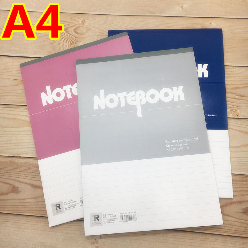 A4 on Retail A4 - 50 pages of horizontal notebook blank paper draft book A4 easy tear