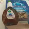 Товары от 农夫一田