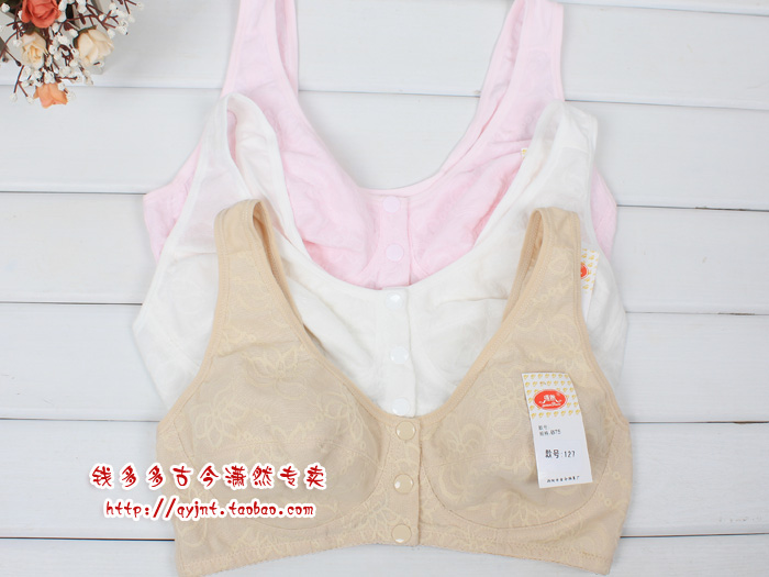 Áo ngực cotton trung niên và cũ không có vòng thép mỏng áo ngực thể thao ngủ áo ngực khóa trước đồ lót áo lót triumph