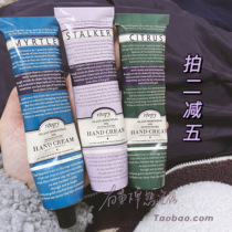 The bag is used in the bag ~ Roopy Runpei Fuqi fragrance plant hand cream moisturizing and moisturizing the snow.