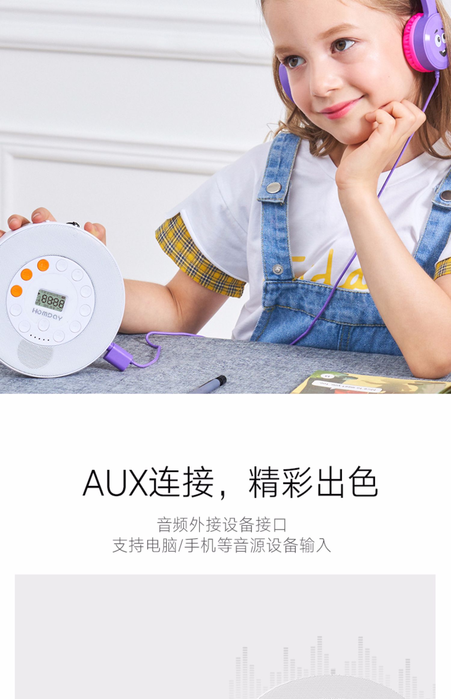 cục phát wifi 4g Máy nghe nhạc Cd có âm thanh nhỏ cầm tay trẻ em học tiếng Anh Trình phát cd có thể đặt CD - Trình phát TV thông minh phát wifi xiaomi
