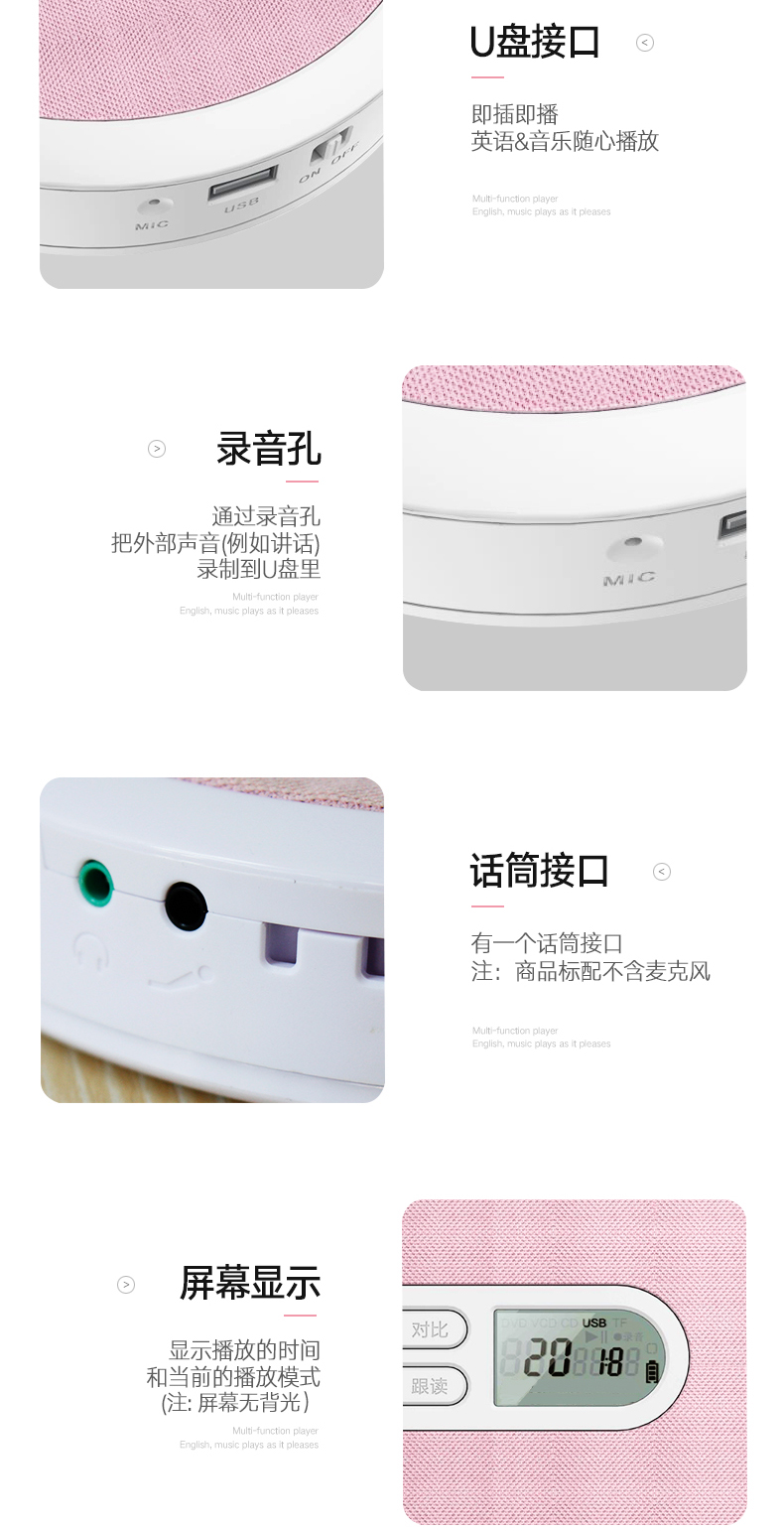 Máy nghe nhạc DVD di động có giá trị cao CD CD Repeater sạc CD player học tiếng Anh Walkman MP3 compact compact mobile VCD player DVD - Máy nghe nhạc mp3 