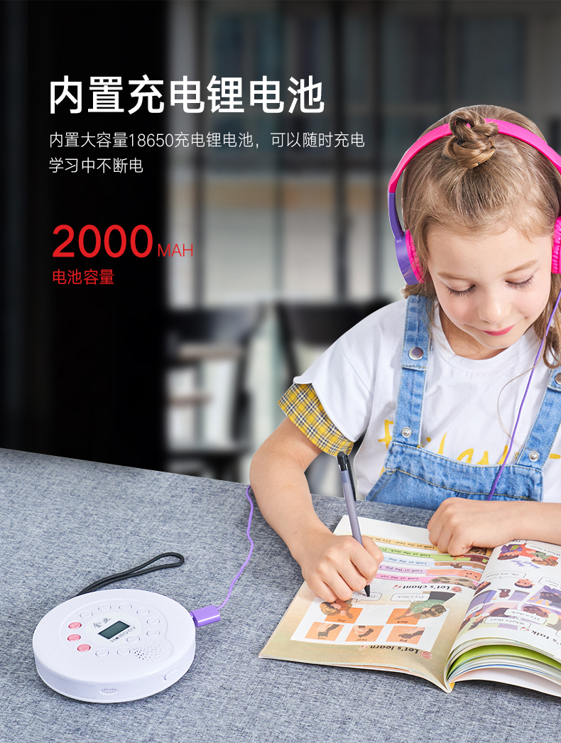 Máy nghe nhạc CD cầm tay vàng lặp lại máy nghe nhạc cd Máy nghe nhạc CD Máy nghe nhạc CD mini sạc pin lithium Học sinh tiếng Anh đi bộ về nhà trẻ em máy nghe nhạc máy giáo dục trước khi sinh - Máy nghe nhạc mp3 máy nghe nhạc ipod bluetooth
