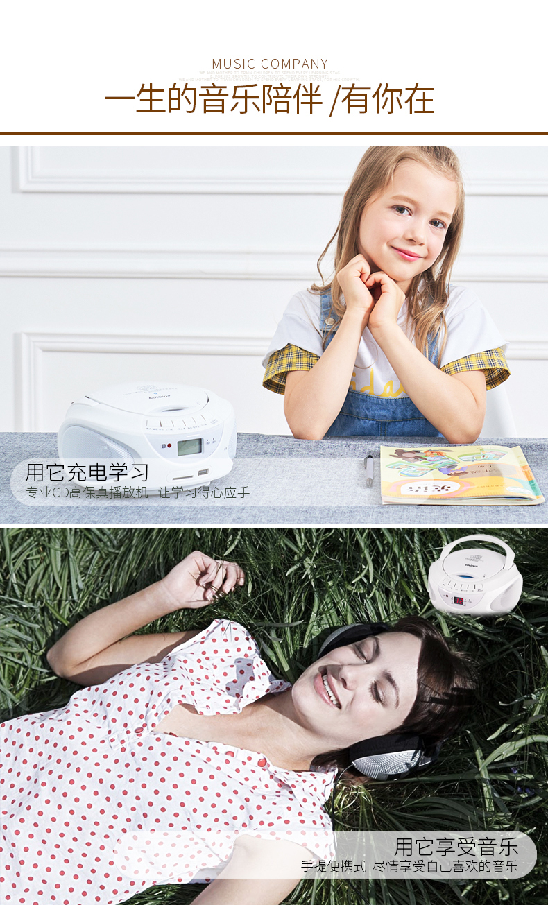 Máy nghe nhạc CD vàng tại nhà máy nghe nhạc cd máy nghe nhạc cd máy tiếng Anh máy cd máy nghe nhạc MP3 - Trình phát TV thông minh cục phát wifi 4g viettel