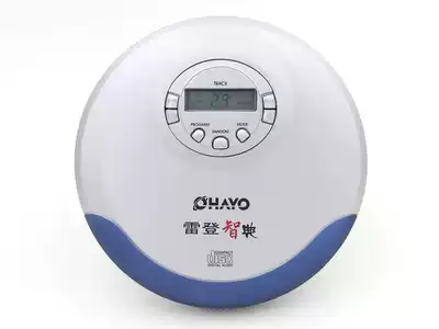 Ojie majestic CD player Walkman CD play ultra-thin translucent Walkman