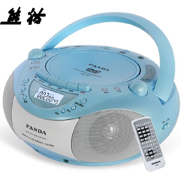 PANDA CD-850 Recorder Tape player U disk repeater English plug-in machine Radio DVD player