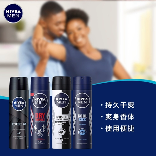 Nivea, антиперспирант, спрей, аэрозоль, мужской освежающий спортивный шариковый дезодорант с легким ароматом, стойкий легкий аромат, защищает от пота