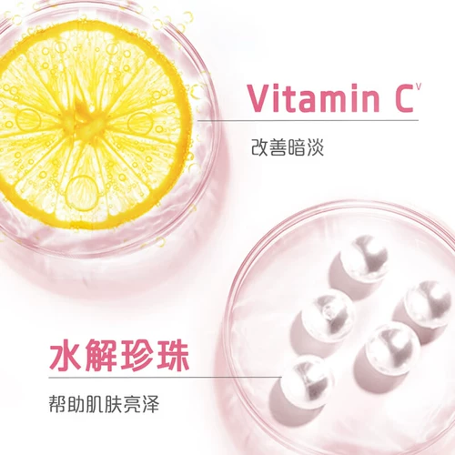 Nivea, очищающее молочко на основе аминокислот, мягкое увлажняющее натуральное масло, очищение пор, контроль жирного блеска