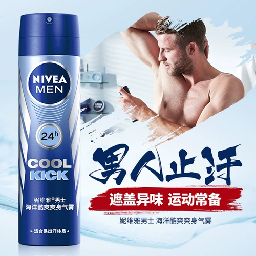 Nivea, антиперспирант, мужской освежающий шариковый спрей