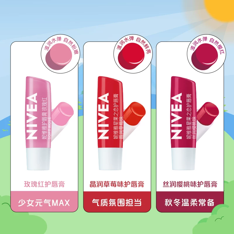 A	nivea, увлажняющий бальзам для губ, базовая помада для мужчин