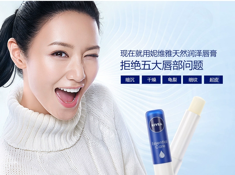 Nivea lip balm dưỡng ẩm giữ ẩm nam giới và phụ nữ chống nứt chăm sóc không màu son môi sinh viên môi cơ sở