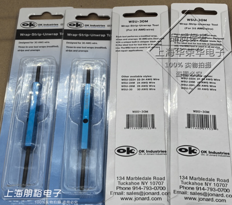 Ok Brand Winding Rod, Winding Tool No. 30 Manual Winding Pen Wsu-30M Large Quantity and Excellent Price
