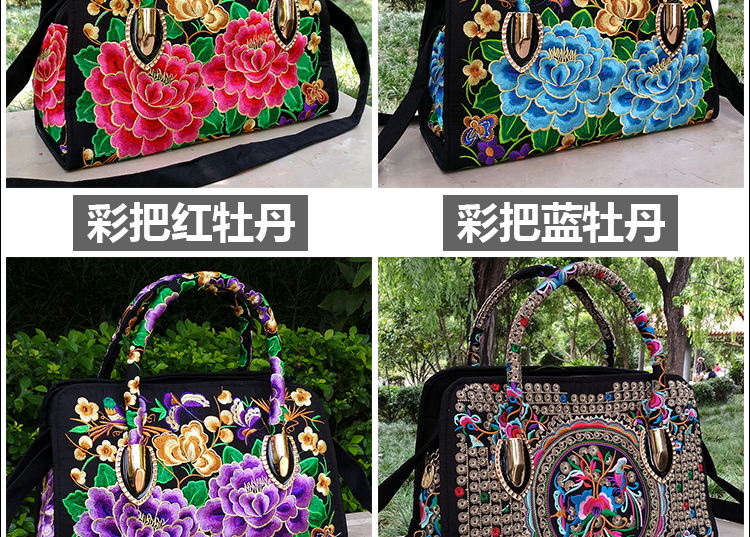 Vân Nam Túi Túi Messenger Túi Đại Túi Túi Gió Quốc Nữ 2019 Túi xách Mới Vải Canvas - Túi xách nữ túi xách nữ charles & keith