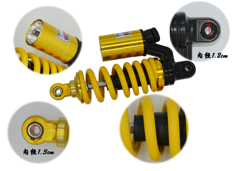Xe điện giảm xóc sau xe máy tích hợp túi khí điều chỉnh dầu và giảm xóc xe máy M3 búp bê khỉ nhỏ sửa đổi - Xe máy Bumpers nhún sau xe dream
