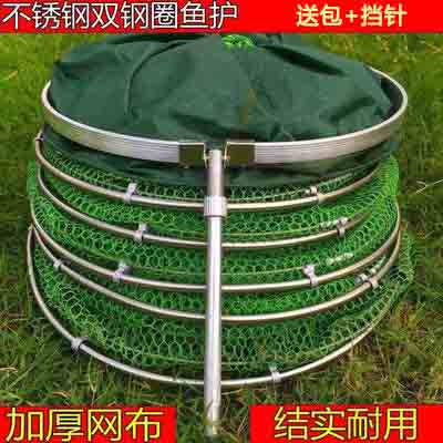 2021 New Fishing Fish Protection Mesh Pocket Small Hole Fishing Bag Special Thickened Gluing Fold Small Mesh Speed Dry