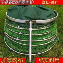 2021 New Fishing Fish Protection Mesh Pocket Small Hole Fishing Bag Special Thickened Gluing Folded Small Mesh Speed Dry