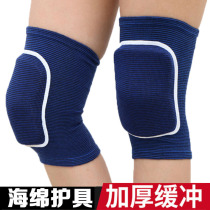 Kneecap Elbow Armguard Tactical Crawling men and women running anti-fall kneeling and anti-thickening sponge forces training wrists protective gear