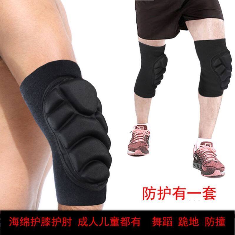 Thickened knee pads elbow sports football kneeling anti-collision protective gear men and women dance army training soldiers crawling tactical wrist guards