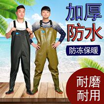 Sewer pants male conjoined full body leather fork fishing pants bottom half body thickened waterproof rain pants with shoes abrasion resistant water fork pants