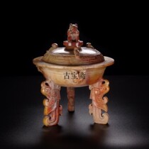Hongshan culture antique jade old Jade Liangzhu culture and Tian jade mountain material three-legged tripod ornaments