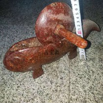 Hongshan culture antique old Jade old Jade Liangzhu culture old Topaz fish shape Chinese medicine mill antique red skin low turn